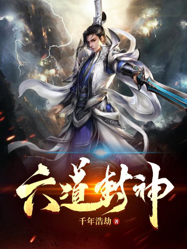 妈妈想怀我的孩子
