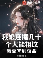 破碎大厅钥匙