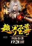 皇上捏住宫女的3P双乳