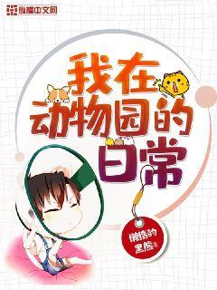 九九九这里都是精品6