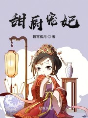 君离楚卿歌小说