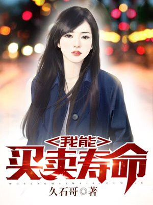 女王的尿奴