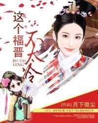 我的图书馆