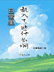 江湖俏佳人