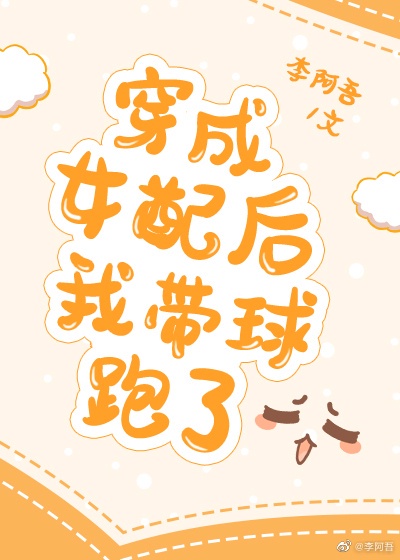 大荫蒂又大又长又硬又紧又粗