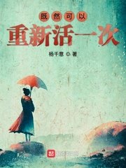 又大又硬又爽又粗又快的视频免费