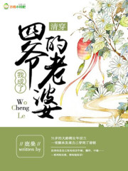 黄色网站播放
