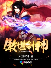 三五美女网