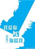 阿娇艳门照