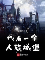 胡桃大战史莱姆3d视频wallpaper