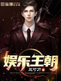 部落冲突9周岁生日挑战怎么打