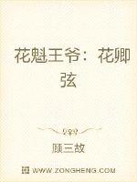 墨坛文学网