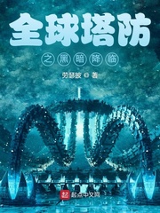 嫌疑人电影完整版