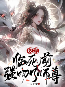 普湾新区
