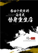 美女视频免费播放网站
