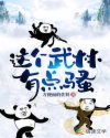 青草地免费观看免费