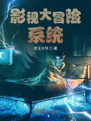 动漫美女捆绑