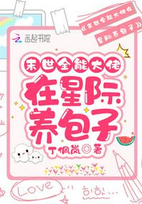 工藤新一图片