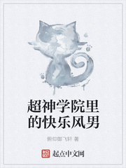 三合一连接件