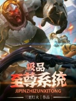 黑寡妇一级高清爽
