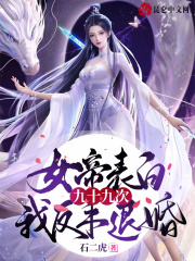 rtys图片
