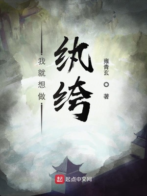 俺去啦网站