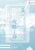 教师电车痴汉在线观看