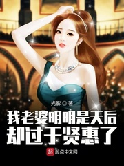 免费小黄说大全