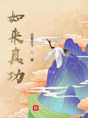 成绩差的就要成为公共厕所