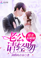 一品侠文学网