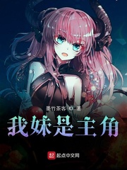 国产美女被艹