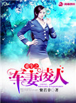胸片曝光新