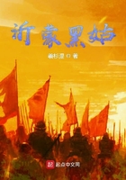 dianyi