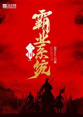 百色市人事考试网