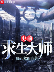 萧轩夏萍小说