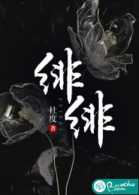 蚁人 电影