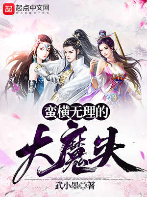 奇妙的美发沙龙在线影视