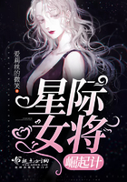 欧美性xxxxx极品人妖