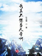 国产精品扒开腿做爽爽的视频