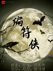 亚洲午夜一区