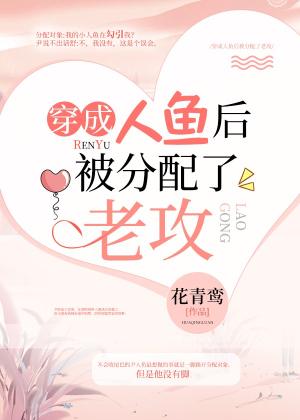 又粗又大又深又硬又爽动态图