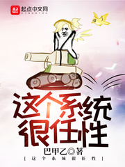 午夜天堂在线