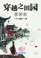 变身狐狸精苏璎珞