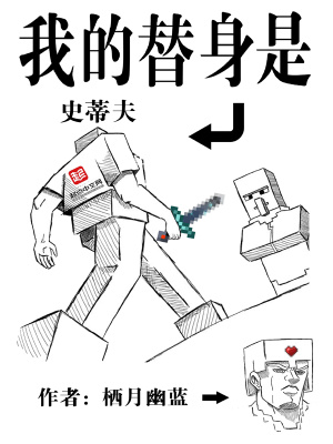 餐桌下顶撞h厨房play