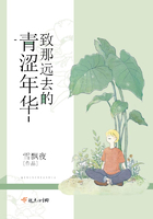 同桌的手探到我的衣服里的作文
