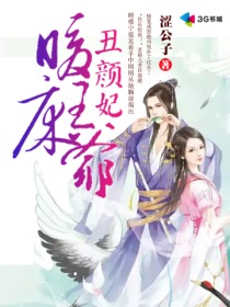 野鸡网24