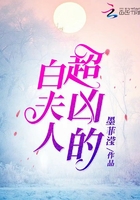 权力的游戏未删减版在线