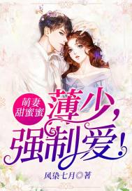11处特工皇妃txt