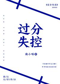 圣天子