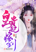 指尖温热